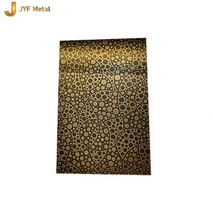 Placa de Acero Inoxidable M200 con Grabado por Chorro de Arena, Estándar JIS 201/304, Espesor de 0.5-0.8 mm, Decoración de Paredes/Techos, Plegado y Soldadura - Product Image 1