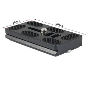 Mâm kẹp nhanh đa năng SORRISO 70mm, giá đỡ máy ảnh DSLR bằng nhôm, phụ kiện chụp ảnh, tương thích với đầu cầu kẹp Arca - Product Image 1