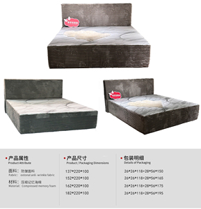 מיטת ספוג מודרנית רכה, ידידותית לסביבה, דחוסה, בגודל קינג סייז, ללא מסגרת, עם ריפוד בד, סט לחדר שינה - Product Image 6