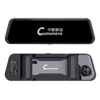 Caméra de tableau de bord intelligente 4G à double objectif avant et arrière 4K 1080P, écran tactile 9,66 pouces, vision nocturne Starlight, WiFi, GPS, DVR de voiture