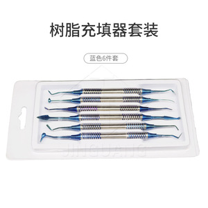 Juego de 6 Instrumentos de Resina Dental con Recubrimiento de Oro para Restauración y Recorte Dental - Product Image 3