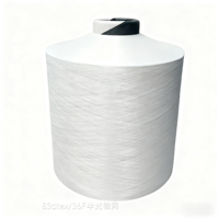 Fil fantaisie YoungSurge 100% polyester, matière première de qualité AA/A, 83dtex/36F-S DTY 75D/36F SD Nim, pour filature, tissage, tricot et couture