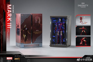 ZD Toys <span class=keywords><strong>Marvel</strong></span> Iron Man <span class=keywords><strong>Action</strong></span> <span class=keywords><strong>Figure</strong></span> Iron Man Mark3(non luminescenza) ologramma armatura Hall Set 1/10 <span class=keywords><strong>Figure</strong></span> <span class=keywords><strong>da</strong></span> <span class=keywords><strong>collezione</strong></span> in scala - Product Image 5
