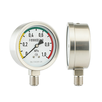 SY YB Refrigerant Manifold Pressure Gauge 1/4in 0-25 Bar 1.6% Accuracy Corrosion Resistant Industrial Pipeline Tester 1 Year
