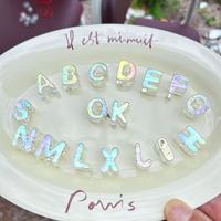 Perles acryliques multicolores avec revêtement UV, 26 lettres de l'alphabet, accessoires de bricolage pour sacs, breloques
