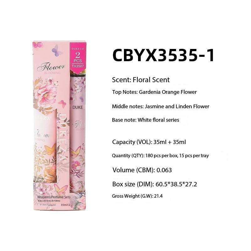 ดอกไม้บาน