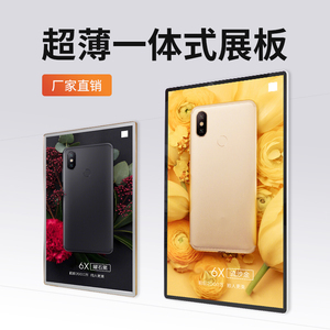 Đồ họa chèn sử dụng trong nhà Ultra Super Slim Led Light Box - Product Image 3