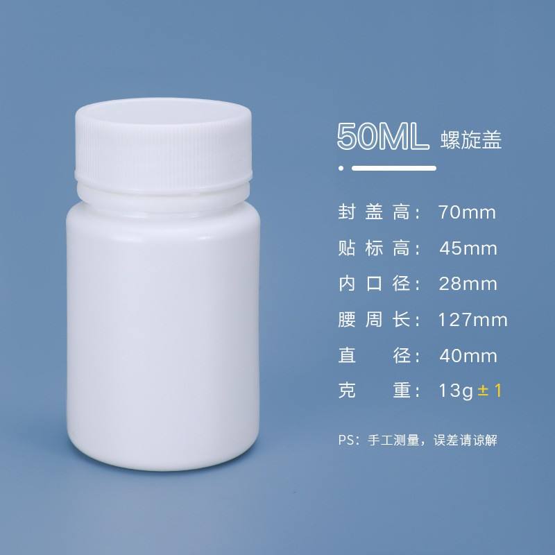 50ml