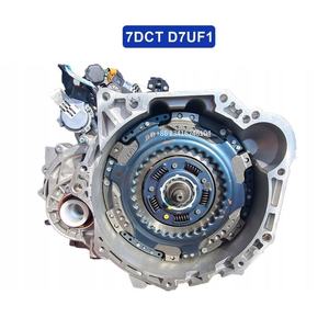 Caja de Cambios Automática de 7 Velocidades, Original, Nueva, con Embrague DCT7 D7UF1 D7GF1 7DCT para Hyundai Kia - Product Image 6