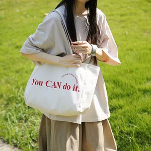 Sacs fourre-tout en toile tendance, sacs de courses écologiques, sacs en toile grande capacité pour les voyages en plein air - Product Image 5