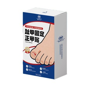 [Xin Zhangmen] Toenail Fixation and Care Patches 10 Patches/Box, Nail Groove Corrector, Orthognathic Patch, <b>Physical</b> Assistance - Product Image 1