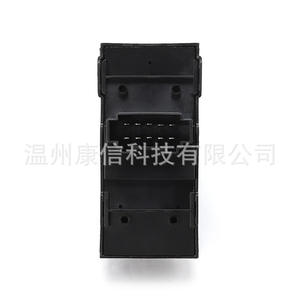 Interrupteur de vitre de voiture Volkswagen en stock 6RU959858C - Product Image 4