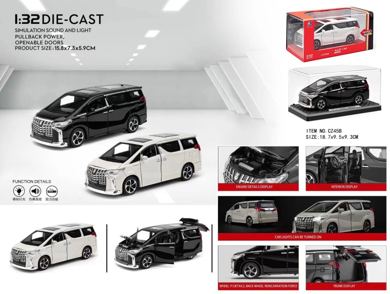 Scatola di plastica (Tipo A)