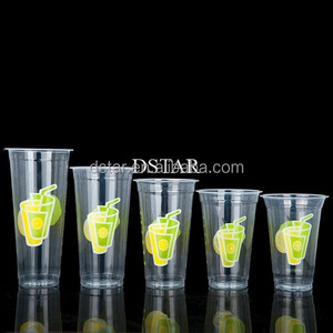 Xử lý nhựa uống <span class=keywords><strong>cup</strong></span> Pet PP Ly tự động Gói Tốc Độ cao nhiều màu khô bù đắp máy in - Product Image 4