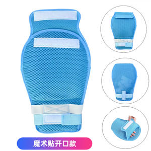 Gant de contrainte médicale bleu réglable pour tous les patients Gants de retenue d'action Gants de retenue pour personnes âgées - Product Image 5