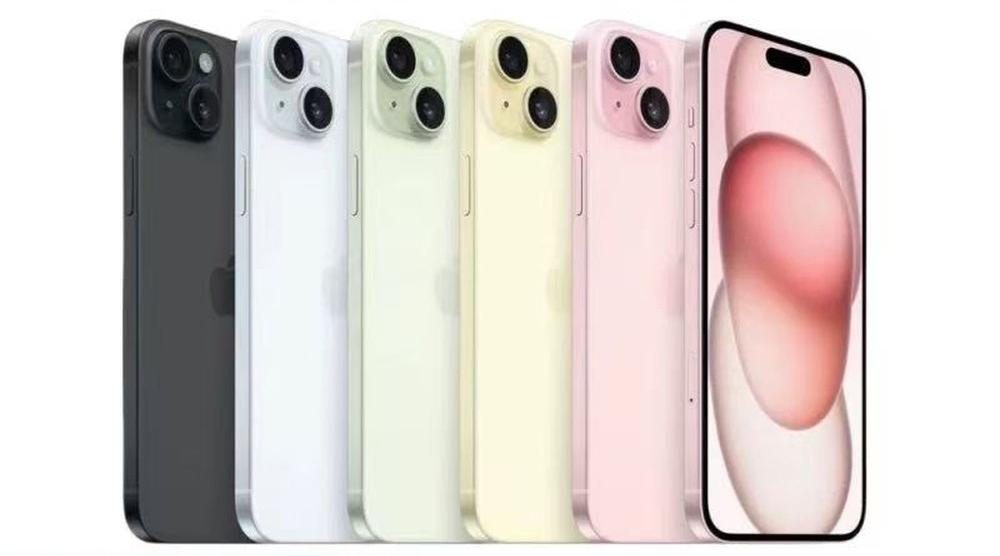 iPhone 15