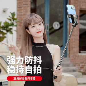 Palo de selfie ultracompacto desmontable de 1500 mm, trípode plegable de aluminio para fotografía y grabación de video con teléfono. - Product Image 4