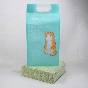 Sac d'alimentation pour <span class=keywords><strong>chien</strong></span> en aluminium PET PE imprimé en couleur personnalisé pour l'emballage d'animaux de nourriture pour animaux de compagnie - Product Image 4