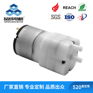 Mini-masseur électrique 520, appareil d'hydratation/pompe à oxygène, bain de pieds, pompe à air pour l'hydratation et la relaxation à domicile - Product Image 4