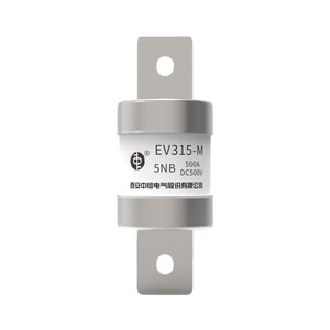 ฟิวส์ไฟฟ้าแรงสูง SINOFUSE EV315-M-5N 300A-500A 500V ชนิด DC พร้อมทองแดงและเซรามิก สำหรับเครื่องชาร์จรถยนต์ไฟฟ้า ESS และการใช้งานพลังงานแสงอาทิตย์ - Product Image 5