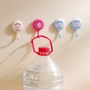 Gancho de Almacenamiento de Plástico sin Clavos, Porta Llaves, Perchero para Sombreros, Ganchos Decorativos de Pared con Lindos Dibujos Animados, para Baño y Cocina - Product Image 6