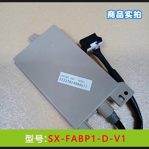 AUX Air Conditioner <b>Control</b> Board X01 1P 1.5HP Display Receiver <b>Temperature</b> <b>Control</b> For Wall Mounted Unit - Product Image 5