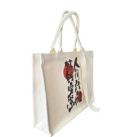 Sac de Plage Tendance Unisexe avec Deux Poignées Ouvertes, Durable, Imperméable, en Toile Tridimensionnelle, Coutures Multicolores de Haute Qualité