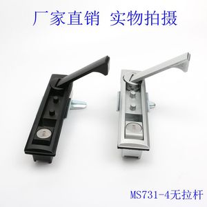 Serrure de porte à commande mécanique pour armoire à liaison supérieure et inférieure Haitan MS731-3 - Product Image 4