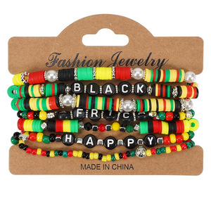 Pulseras Africanas Negras <span class=keywords><strong>de</strong></span> Varias Capas con Cuentas Rojas, Negras, Amarillas <span class=keywords><strong>y</strong></span> Verdes, Pulsera <span class=keywords><strong>de</strong></span> Arcilla Polimérica, Conjuntos <span class=keywords><strong>de</strong></span> Pulseras para Mujeres Africanas - Product Image 6