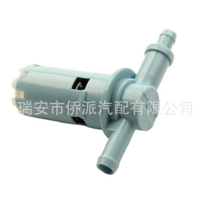 Valve de vapeur de carburant Ford Lima E8UZ9B593A pour remplacement et réparation, en matériau ABS - Product Image 3