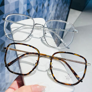 Nuevas gafas de estilo coreano TR90 ultraligeras con montura rectangular, protección contra la luz azul, montura completa, unisex, lentes planas. - Product Image 3