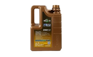 Sarlboro API SM Semi lubricantes sintéticos SAE <span class=keywords><strong>5W40</strong></span> <span class=keywords><strong>aceite</strong></span> del motor - Product Image 2