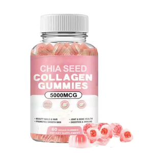 حلوى الكولاجين ببذور الشيا، مكمل الكولاجين، مكمل بذور الشيا، حلوى الكولاجين - Product Image 1