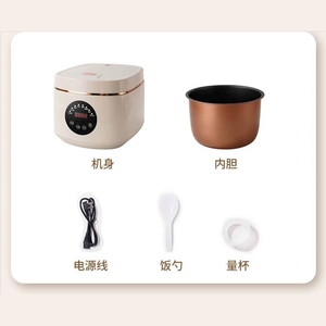 Nồi cơm điện thông minh hẹn giờ, nồi cơm điện 5L loại mới, nồi cơm điện đa chức năng - Product Image 4