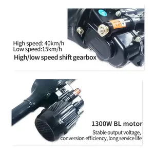 Drive Shaft Shift Rear Axle 1300W Brushless Motor Electric Tricycle Vehicle Transmission Gear Change Rear Drum BRAKE REAR AXLE