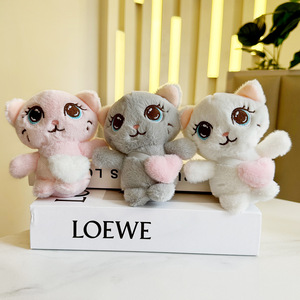 Phim Hoạt Hình Mini Mèo Sang Trọng Móc Khóa Đồ Chơi Sang Trọng Cần Cẩu Máy Thú Nhồi Bông Đồ Chơi Động Vật Tùy Chỉnh Đồ Chơi Sang Trọng Móc Chìa Khóa - Product Image 6