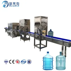 Reliable High Safety Factor 300BPH Pure Production Line Plastic 5 Gallons Bottle Water Filling Machine