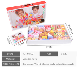 High Quality Wooden Toys Ice Cream Animal Scenes Geometric Shape Assembled Building Blocks Early Educational Toys for Children - Product Image 6