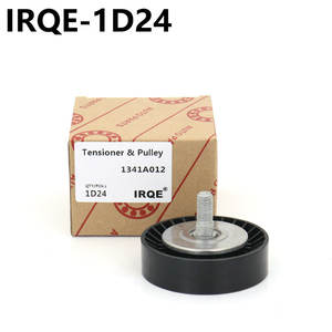 Tensor y Polea IRQE 1341A012 para Mitsubishi Outlander EX, Pieza de Repuesto - Product Image 3