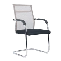 Chaise de bureau ergonomique moderne et contemporaine à dossier haut avec accoudoirs en maille Chaise d'affaires pour la maison/la conférence/les visiteurs Matériau PU