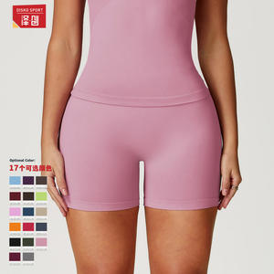 Pantalones Cortos de Yoga Disko Sport Sin Costuras de Cintura Alta, de Secado Rápido, Levanta Glúteos, Control de Abdomen, Ropa Deportiva para Fitness - Product Image 5