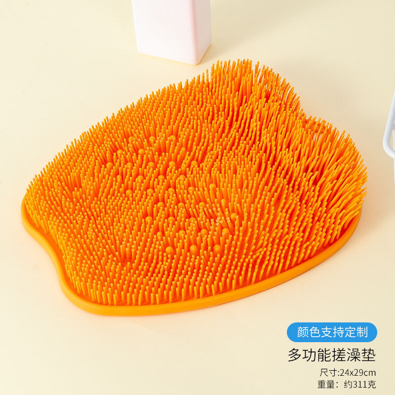 Naranja