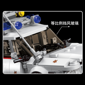 Khuôn Vua 27020 Kỹ Thuật Ma Xe Buýt Ngăn Xếp Khối Thể Thao Tốc Độ Đua Xe Khối Cho Trẻ Em Ghostbusters Ecto-1 Đồ Chơi Gạch - Product Image 3
