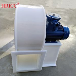 Ventilador centrífugo delantero de plástico PP, resistencia a la corrosión, montaje en conducto de ácido y álcali, soplador de escape de laboratorio, OEM personalizable - Product Image 6