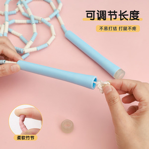 Adjustable Jump <b>Rope</b> For Kids With Soft Bamboo Joint Fitness <b>Exercise</b> Equipment Blue Pink Purple Color Options - Product Image 1