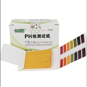 Tiras reactivas de pH Cabes 1-14, papel indicador universal para pruebas de suelo, orina y cosméticos - Product Image 3