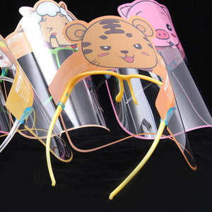 En gros Dessin Animé Enfants Inté<span class=keywords><strong>gral</strong></span> Film Mignon Animal Animal DE COMPAGNIE Film Avec Monture De Lunettes - Product Image 5