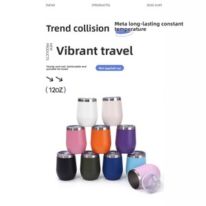 Thermos isotherme en acier inoxydable 304 à double paroi de 12 oz pour voiture, design coquille d'œuf, couleur vin rouge - Product Image 3