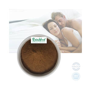 Rainwood Withanolide Ashwagandha根エキス粉末Ashwagandhaエキス - Product Image 1