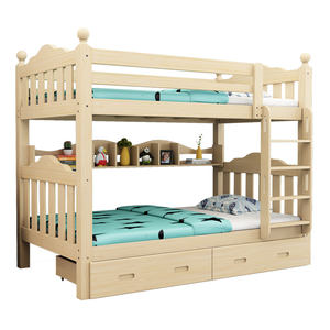 YQ FOREVER-<span class=keywords><strong>litera</strong></span> de madera de pino sólido para niños, <span class=keywords><strong>litera</strong></span> para dormitorio, nuevo diseño - Product Image 1
